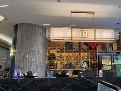 -有心德(隆生店)