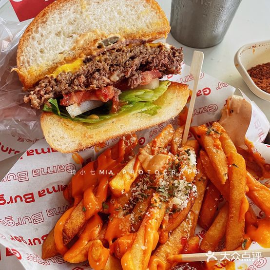 Gama Burger·嘎马·汉堡