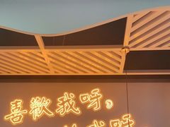 门面-维园港式茶餐厅(龙岗盛平店)