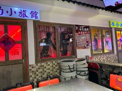-马路牙子烧烤音乐酒馆(望京店)