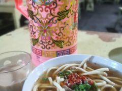 -老光明岗琼甜茶馆