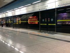 -大王庄(地铁站)