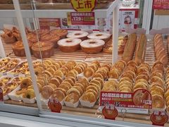 -味多美蛋糕(六里桥店)