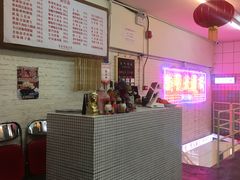 -春麗吃飯公司(工体店)