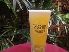 -7分甜(万象城店)