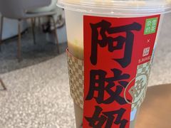 -奈雪的茶(印象城店)