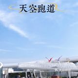 印力汇德隆杭州奥体印象城-开业探路，快乐的味道！