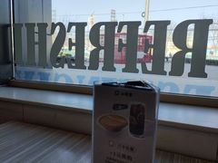 -必胜客(绿地新都会店)