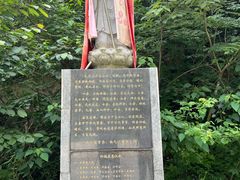 -西安祥峪森林公园
