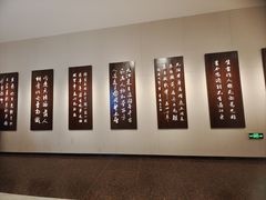 -成都杜甫草堂博物馆