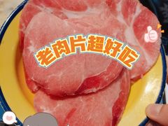 -卤校长重庆火锅(合肥宁国路店)