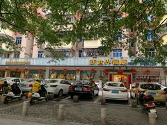 -新世界餐厅(万达店)