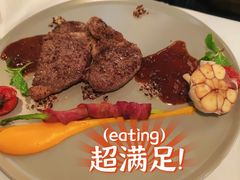 -戈雅法餐厅(世界城广场店)