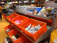 -MARSMART PETS火星宠物超市(1733店)