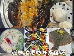 -船奇蒸汽海鲜·闽菜(八市海鲜总店)