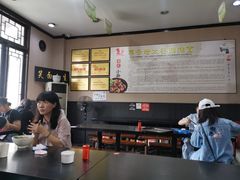 -秦云老太婆摊摊面(磁器口店)