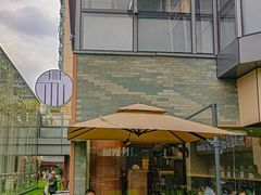 -苏堂阳春面•九年庆(北京路天河城店)