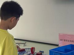 -上海无线电博物馆