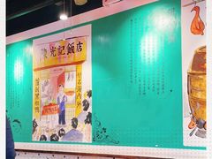 -陈光记烧腊(长寿路店)