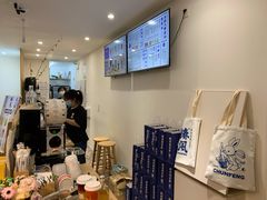 -椿风·养身茶饮(吉大店)
