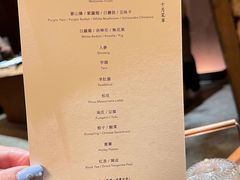 -天水蔬食料理(树德之光店)