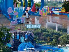 -重庆玛雅海滩水公园