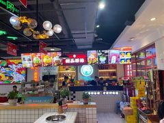 -蛙一刀·麻椒鱼火锅(金仙桥店)