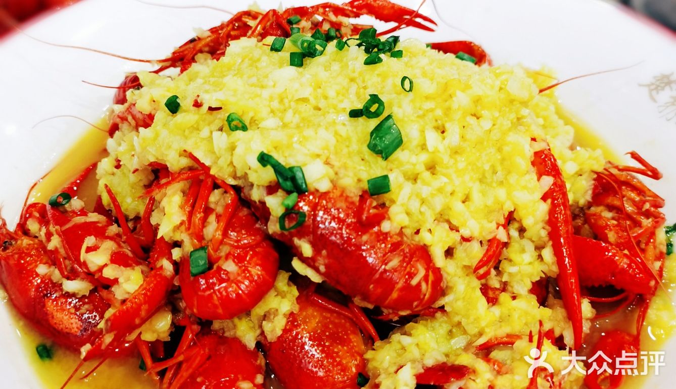 🦞小龙虾 | 就吃潜江大青虾🦞