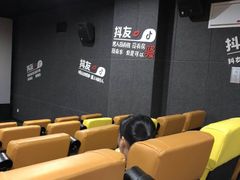 -几何影城观前街店(全激光影厅)