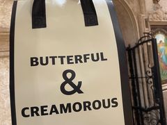 -B&C黄油与面包·THE GARDEN BAKERY概念店(世纪汇店)