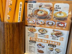 -王春春鸡汤饭(重庆巴南万达店)