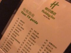 -上海浦东康桥绿地假日酒店