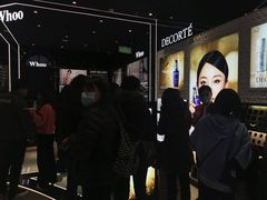 -国药中服免税(北京坊店)