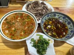 -三中高皇羊肉馆