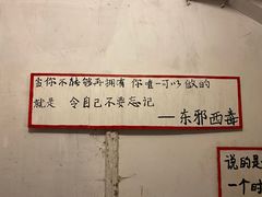 -为你钟情咖啡馆(春熙路太古里步行街店)