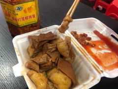 -细妹五香牛杂(步行街店)