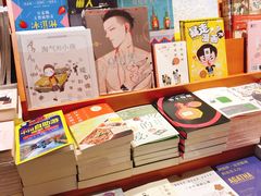 -西西弗书店&矢量咖啡(凯德晶萃广场店)