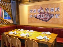 -隔壁老王·家常云南菜(花巷店)