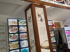 -徽州美食(三十年老店)