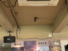 -李子坝梁山鸡(李子坝大鸡哥店)