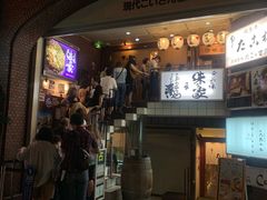 -味乃家 本店