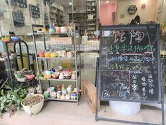 -馆陶手作坊DIY·陶艺·石塑粘土·石膏娃娃(车陂店)