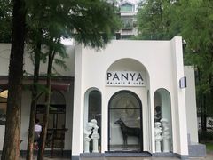 -PANYA(东湖店)