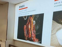 -陆记鹅庄·潮汕菜·狮头鹅(大仟里店)