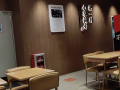 -遇见小面(凯德广场店)