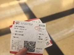 -大光明电影院(南京西路店)