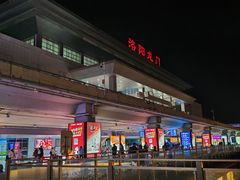 -洛阳龙门站