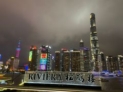 -RIVIERA 松鹤楼(外滩店)