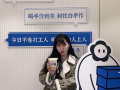 -杭州西湖银泰百货