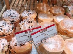 -山崎面包(静安久光店)